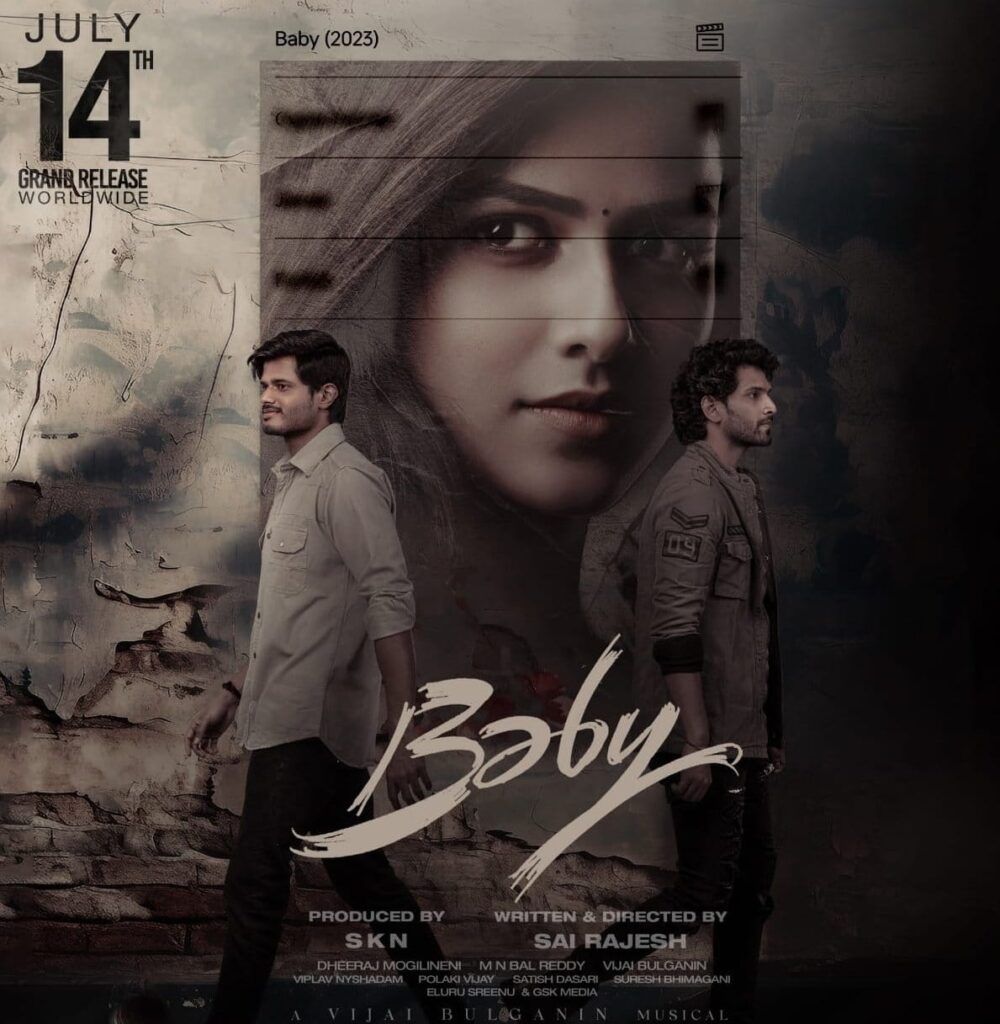 Baby movie review